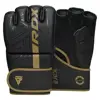 Kara MMA gloves