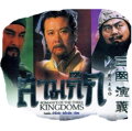 three kingdoms