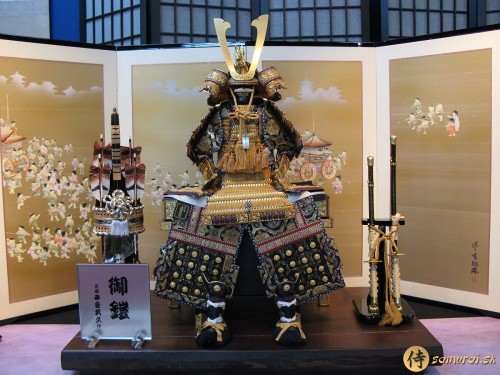 samurai armour