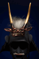 Kabuto Shikami