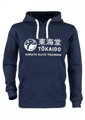 Tokaido Hoody