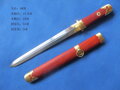 Zhong-zheng