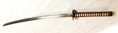 Rurouni Kenshin katana