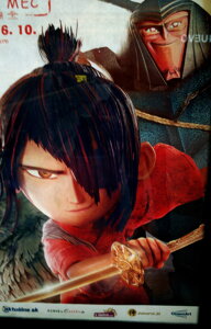 Samurai.sk - sponzor filmu Kubo a jeho čarovný meč