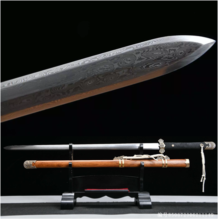 Tang San