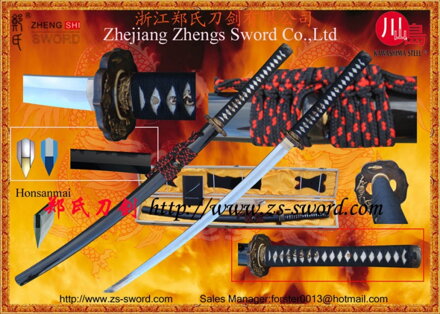 Honsanmai Katana 