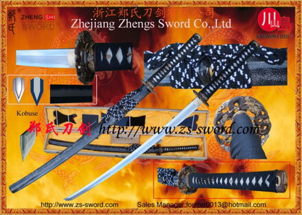 Kobuse Katana Rayskin Saya