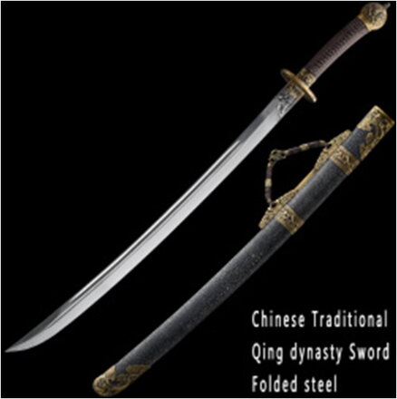 Dao Qing