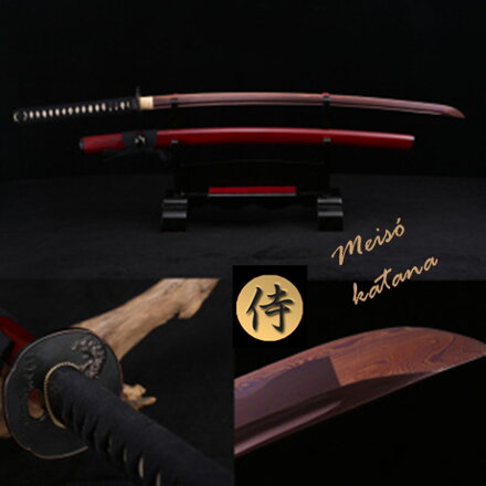 Katana Meiso Practical