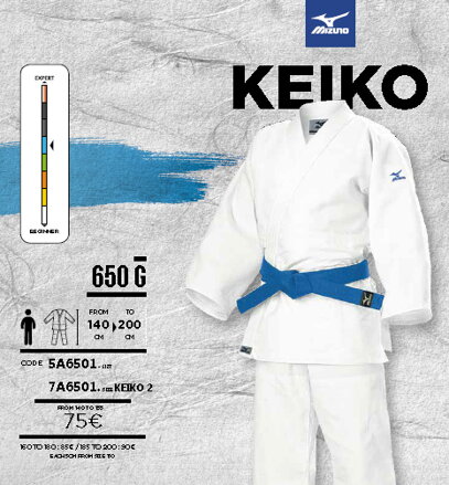 Mizuno keiko outlet 2
