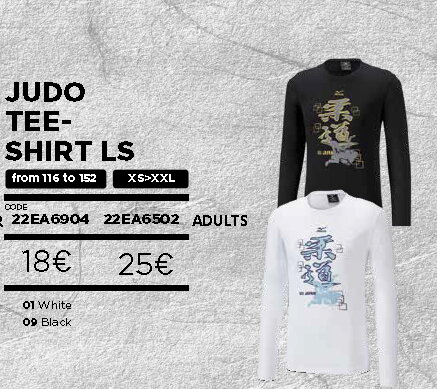 LS JUDO TEE