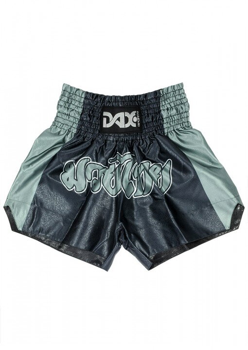 Box Muay Thai Shorts