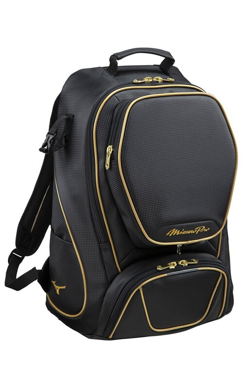 Batoh Mizuno Pro Batoh Mizuno Pro